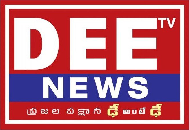 DEE TV NEWS